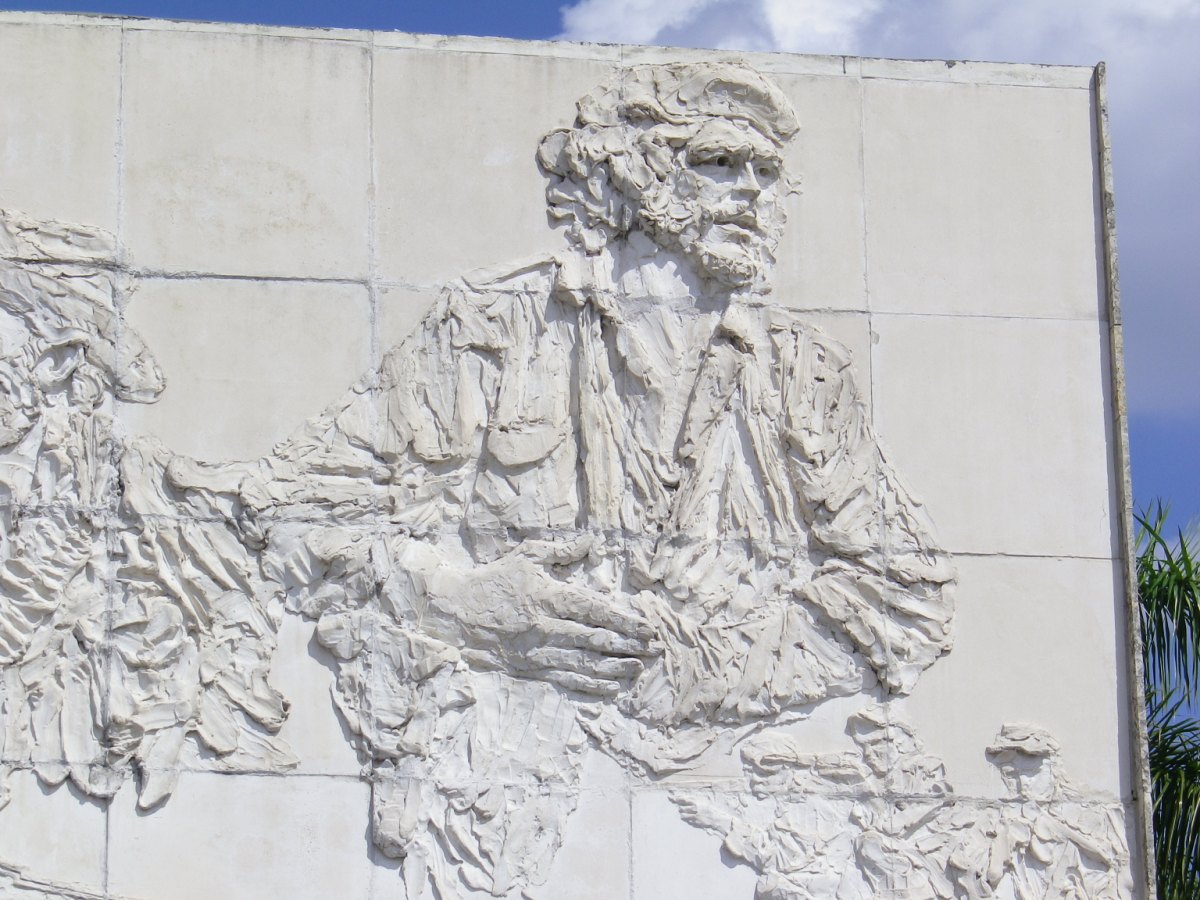Che Guevara La Victoria Museum03.jpg